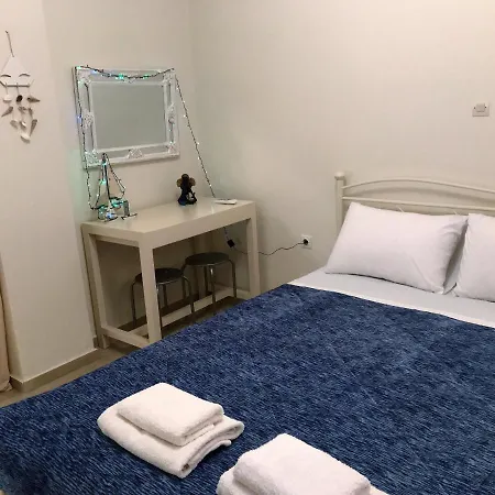 μελίτατα 13 Apartamento